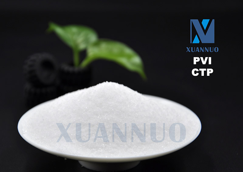 N-Ciclohexi(tio)ftalimidă PVI,CTP,CAS 17796-82-6 
